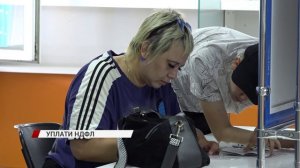 Тот, кто не успел задекларировать свои доходы, еще может представить декларацию 3-НДФЛ