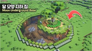 Скрытая ПОДЗЕМНАЯ БАЗА в форме ПОЛУМЕСЯЦА  в Майнкрафте🌙 Без модов #minecraft