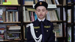 Акция "Я горжусь!"