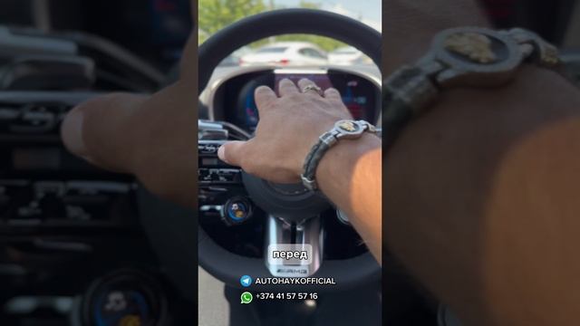 Авто из Грузии на 1 июля 2025 год! В продаже mercedes-Benz AMG GT 63 2025 год ! #автоизгрузии