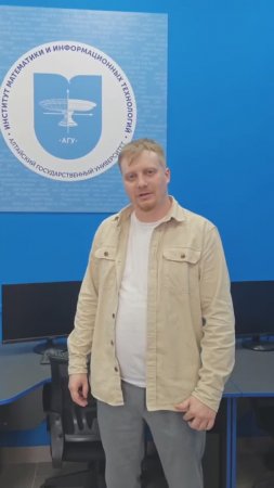 Костя Гребе_Сбер