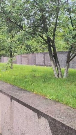 Бутовский полигон