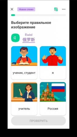 Как показывать пример детям
