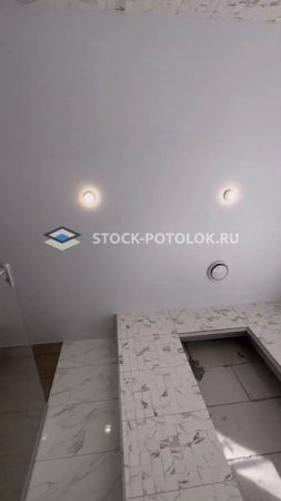 Натяжной потолок в ванне.Красиво получилось #натяжные_потолки #матовыйтоп #парящийпотолок #подсветка