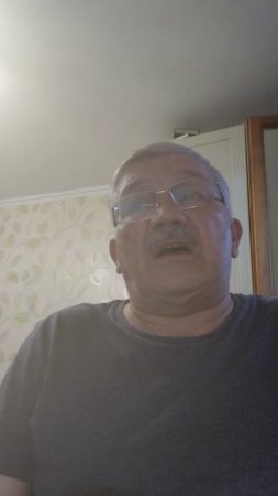 Про свой возраст