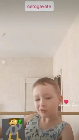 ХОЧУ СПАТЬ