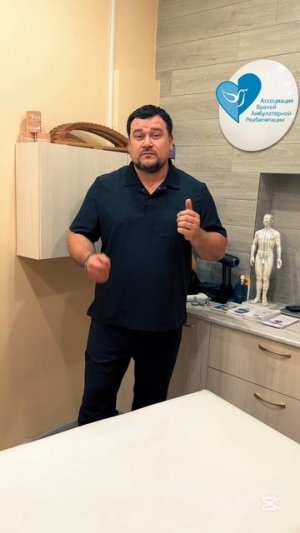 восстановление женщин после родов - II ежегодная конференция АВАР в Санкт-Петербурге #АВАР
