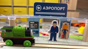Мультики от Саши 
Большая дорога