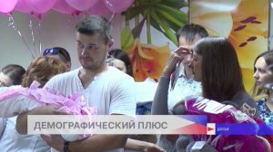 Новые меры поддержки нижегородских семей начали действовать с 1 июля
