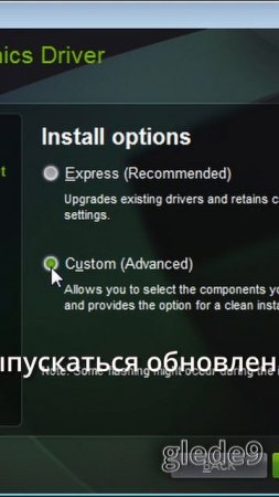 Nvidia прощается с GTX 700, 900 и 10-й серией! | tg: @ glede9 #nvidia #gpu