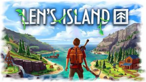 Lens Island: Выживание на Острове Мечты | Моя Первая База!