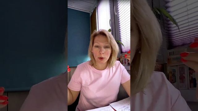 Выгорание . Отношения. Трудоголизм. Карьера.
