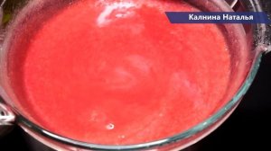 Беру стакан любых ягод , РАЗ ДВА и Вкусняшка к чаю готова. Конфетки просто объедение.