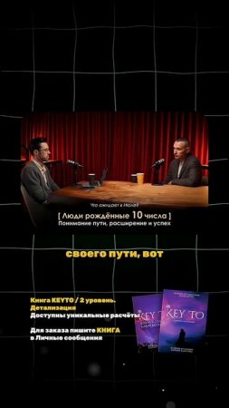 ЧТО ЖДЕТ В ИЮЛЕ ЛЮДИ РОЖДЕННЫЕ ДЕСЯТОГО ЧИСЛА
