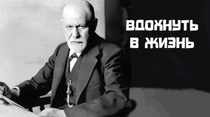 Что может психолог?