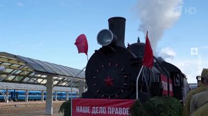 В Витебске встретили "Поезд Победы"
