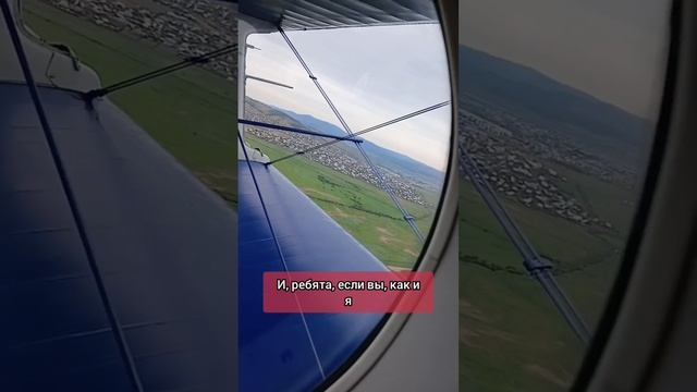 Путешествие на остров Ольхон. Часть 3.