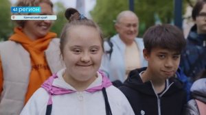 «ХАЙЛЭНД ГОЛД» ПОДАРИЛА ДЕТЯМ ИЗ КАМЧАТСКОГО ИНТЕРНАТА ПРАЗДНИК НА БЕРЕГУ ОКЕАНА• НОВОСТИ КАМЧАТКИ