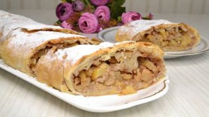 ШТРУДЕЛЬ с яблоками корицей