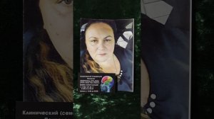 2 ИЮЛЯ СОВЕТ ДНЯ