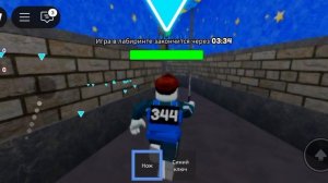игра в кальмара 3 сезон прятки
