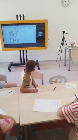 Репортаж о 12 дне 2 смены выездного лингвистического лагеря «Тайны Поднебесной»