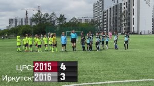ЦРС-2015 (4:3) Иркутск-2016