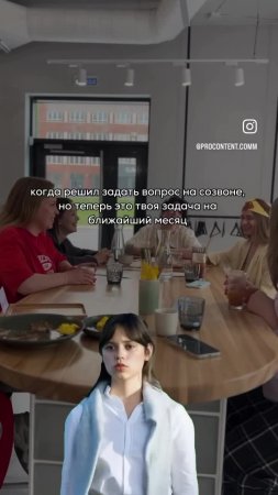 Отрывок из фильма «Девушка Миллера» 🎥