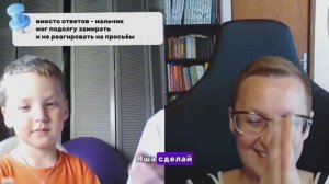 С нуля до ОНР-3: запуск понимания и речи у ребенка 2,8 лет за 1 год и 8 месяцев. СЕНСОРНАЯ алалия.