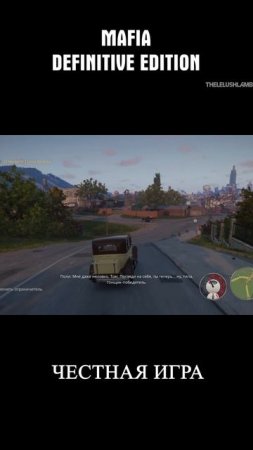НЕТ ПОКОЯ ЧЕМПИОНУ Ч7 Mafia Definitive Edition