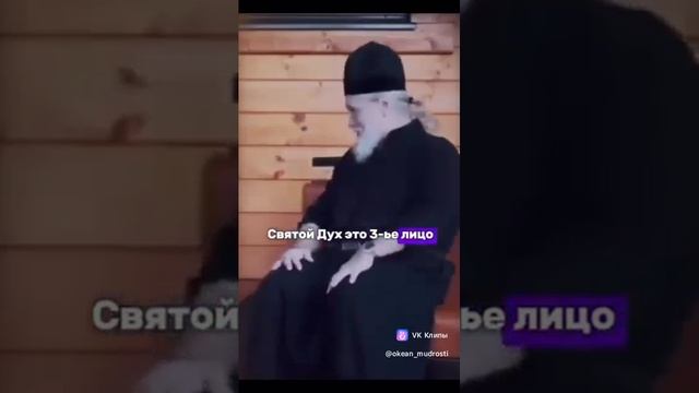 ☦️❤НАШЕ ТЕЛО ХРАМ СВЯТОГО ДУХА!!!❤🕊️