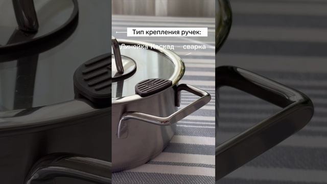 🍝 Подборка кастрюль со сливом - чтобы готовка была в радость!