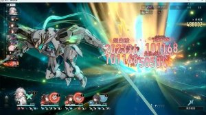 Honkai Star Rail 3.5: скин на Светлячка