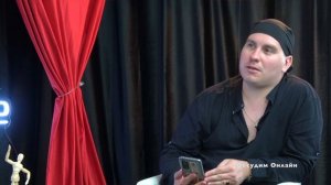 Киноподкаст: "Мастер и Маргарита"
