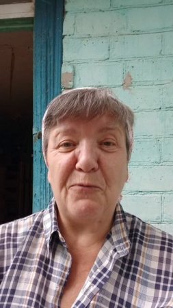 Баба Света