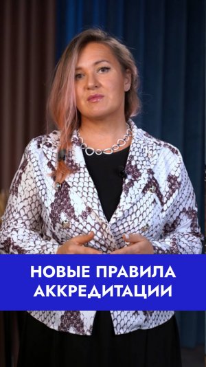 🔴 Минздрав продлил устаревшие требования, оставив врачей без четких правил.