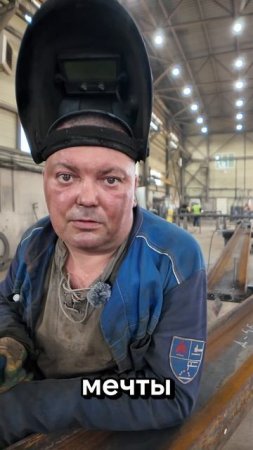 Сергеич на связи😎
А вам сегодняшняя мысль дня?