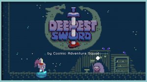 КАКОЙ ЖЕ ДЛИННЫЙ МЕЧ I DEEPEST SWORD