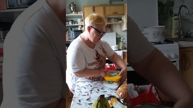 Распаковка😁