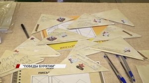 Живая история