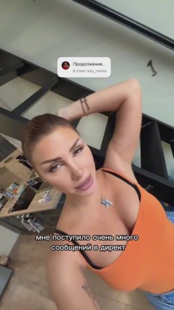 Свои варианты нет смысла предлагать…