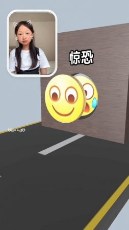 Hahahaha! This expression is so funny!