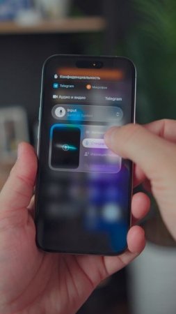 Скрытые фишки AirPods в iOS 26