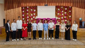 впускной 27 06 2025 №7