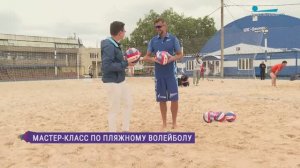 Всероссийский фестиваль пляжного волейбола «Зенит в Солнечном»