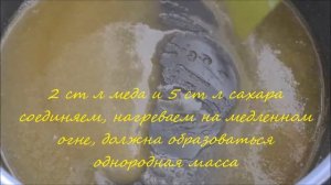 КОЗИНАКИ!  Рецепт ВОСТОЧНЫЕ СЛАДОСТИ!