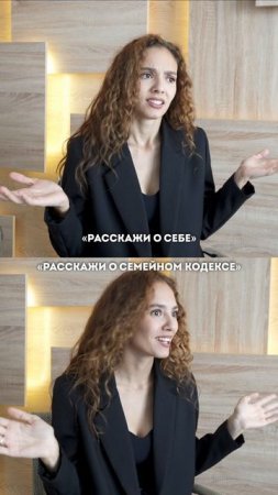 Спроси что угодно - мы расскажем!