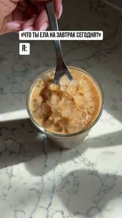 Laboratoria coffee