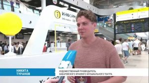 Пятая «Золотая маска» — у Музтеатра!