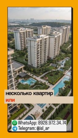 Что будет с квартирой при банкротстве?